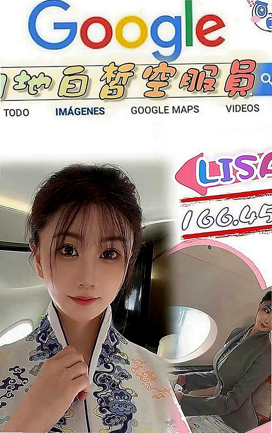 霧峰外送：甜甜 |情趣店小妹|166cm|54kg|D罩杯|24歲|來兼職賺錢買包包 #有興趣的可以密我哦  家庭條件不是很好的、老公出軌 沒有經濟