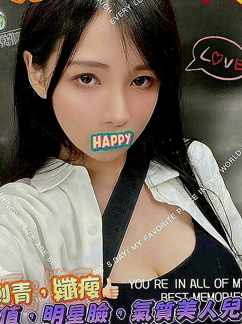 仁武外叫小姐：小純純 |高中妹|164cm|51kg|D罩杯|22歲|在這裡兼職幾天 喜歡的不要錯過咯   165 D+奶+ 24歲 48kg