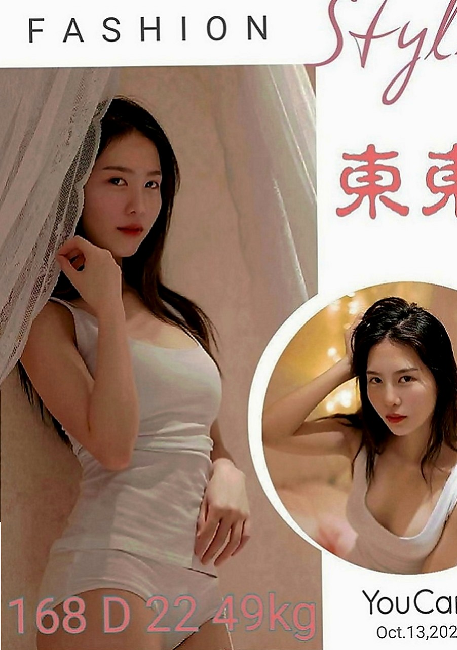 湖內好茶：舒暢 |大奶主播|169cm|47kg|D罩杯|19歲|做愛技術很好哦 穴穴水多哦  清秀 很愛美 皮膚好臉蛋優