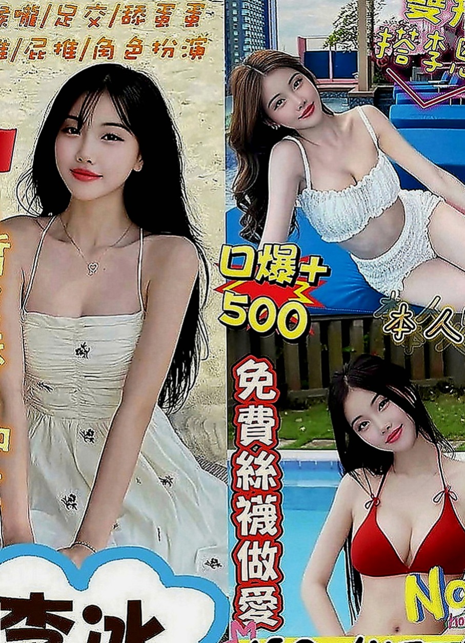 柳營叫小姐：布丁 |大奶妹|164cm|50kg|C罩杯|23歲|69 殘廢澡 LG 無套BJ等等.... 會真正把客戶當客人來用心服務哦！