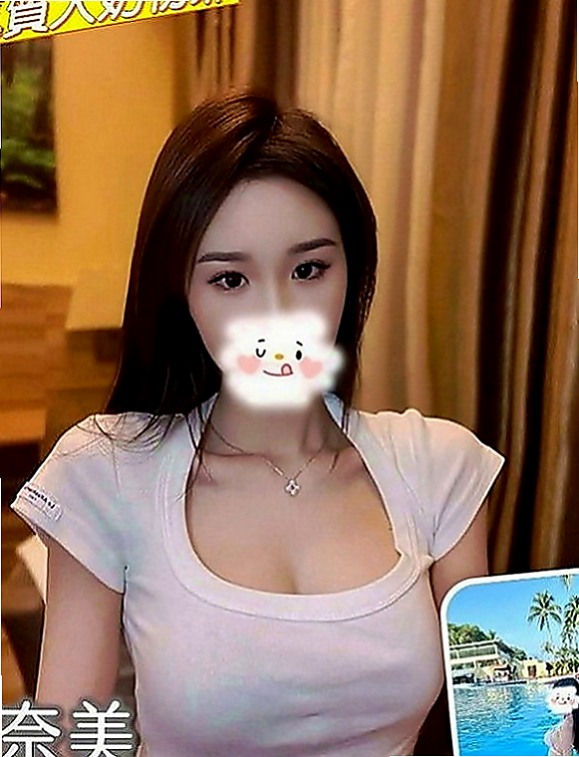 大同按摩：燕燕 |新妹報班|168cm|49kg|D罩杯|21歲|來兼職賺錢買包包 #有興趣的可以密我哦  家庭條件不是很好的、老公出軌 沒有經濟