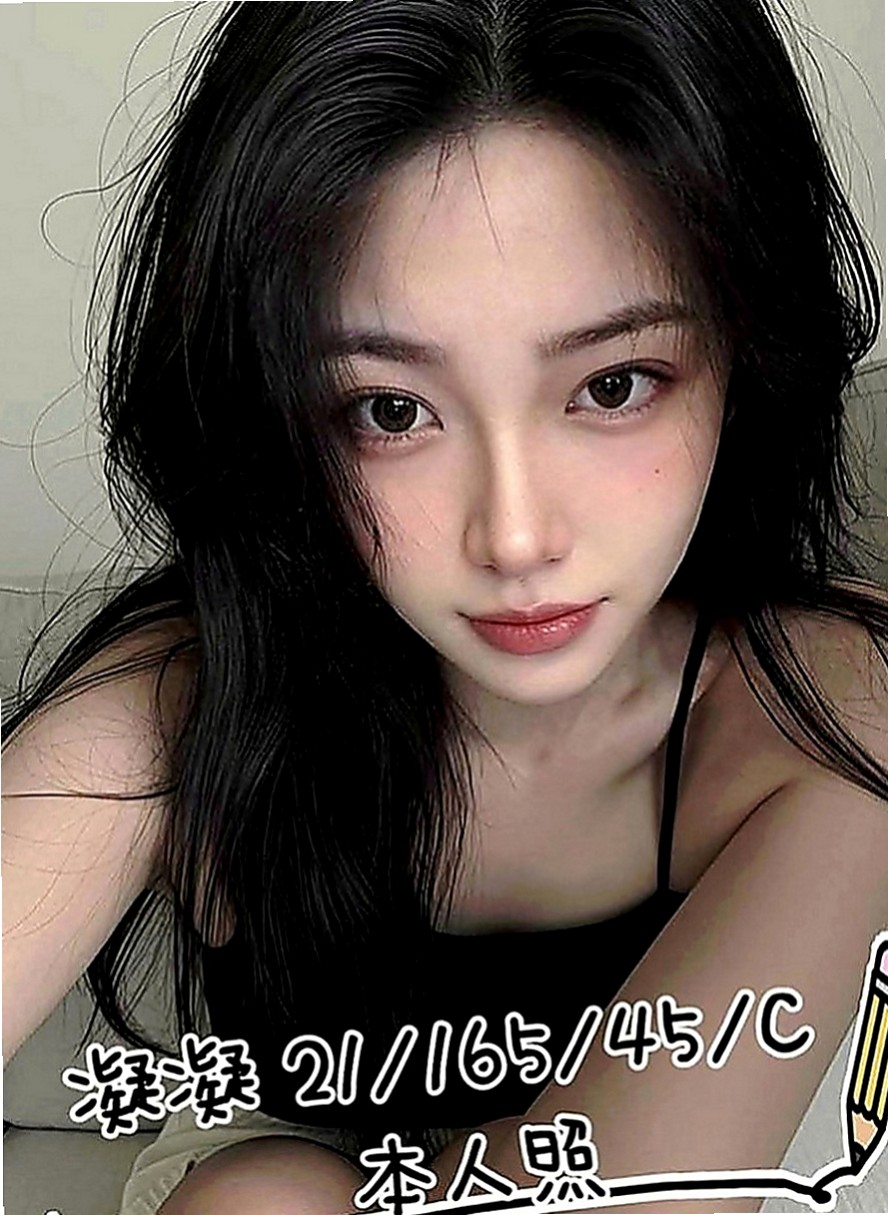 豐原找女人：凱若 |美艷的鄰家人妻|167cm|45kg|C罩杯|19歲|各種姿式都配合你玩到爽 任你插到爽翻!！不喜歡傳內衣 喜歡奶泡 而且是在浴室裏面