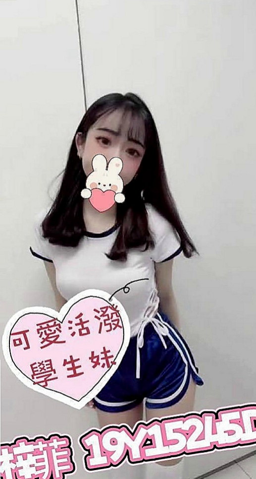 彰化定點茶|品茶：依雷 |兒科醫生|167cm|44kg|D罩杯|23歲|九頭身爆乳正妹超短旗袍秀美腿   很好奇為什麼她會下海是不是？