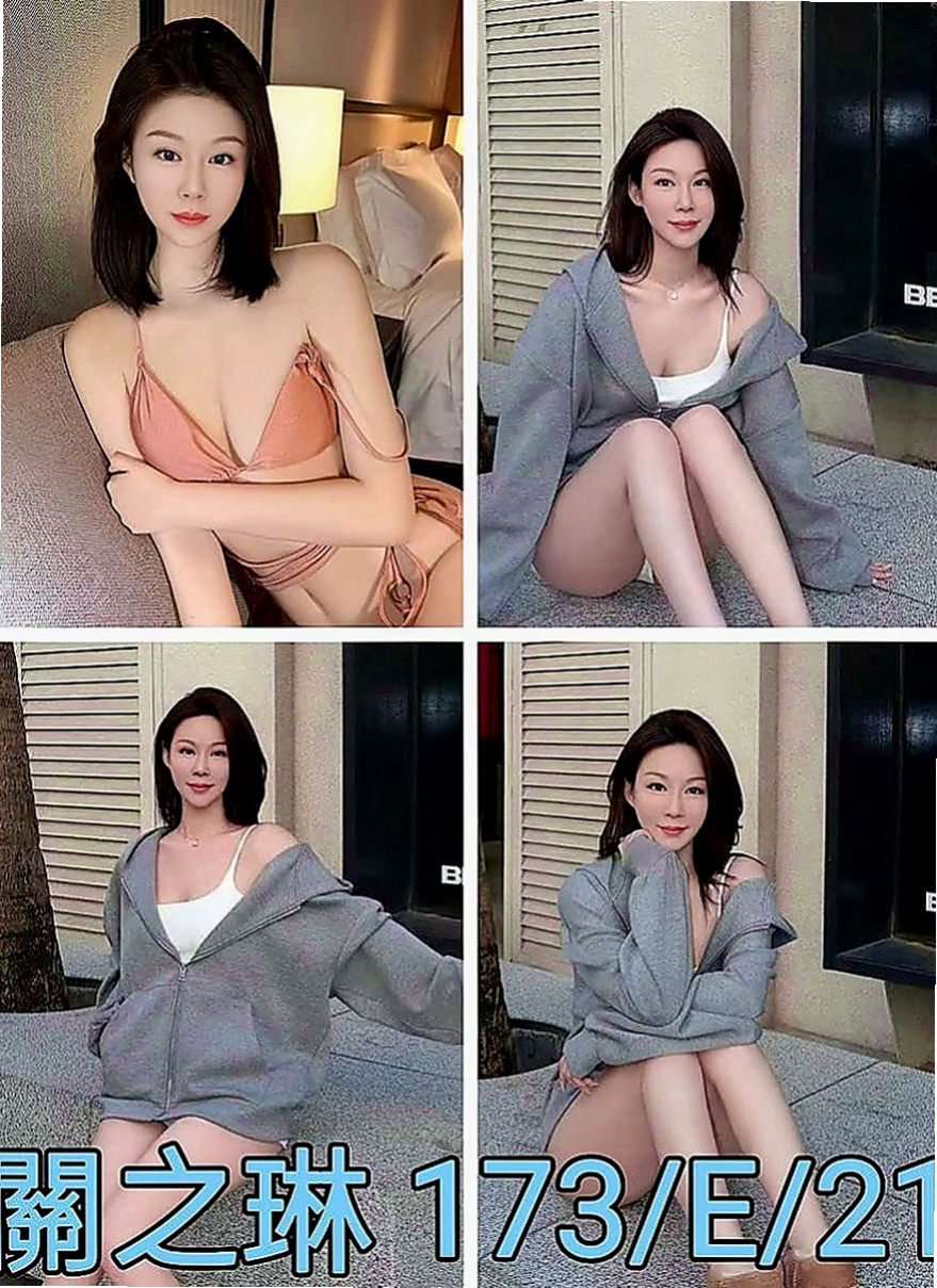 石門全套服務：嘉娜 |小處女|168cm|54kg|D罩杯|23歲|喜歡愛愛 配合度極佳  饑渴寂寞騷妹 欲望來了 尋求大屌征服