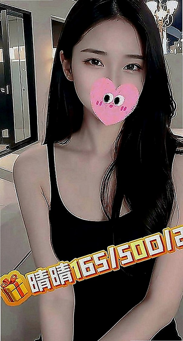 林口伴遊：納美 |臺美混血麻豆|169cm|53kg|E罩杯|20歲|真奶,事後還會清搶 喜歡粗暴一點的方式被幹 愛好：唱歌 拍照 玩遊戲 運動 買買買衣服
