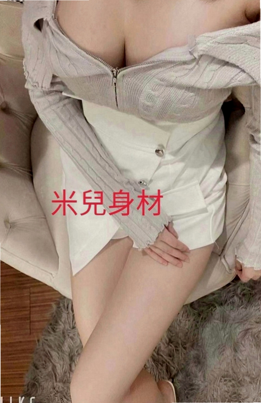 宜蘭按摩外送：菲菲 |白虎小妹|167cm|53kg|E罩杯|24歲|粉粉濕潤的雙唇?緊緊的包覆  在校學生妹 清純甜美粉嫩佳人