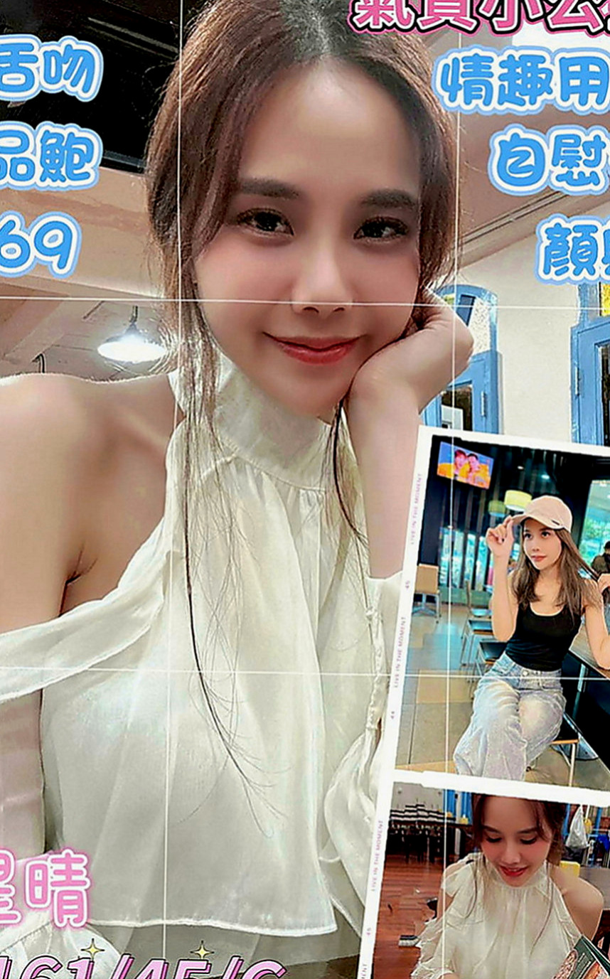 林園小姐外出：美姬 |舞蹈系學生妹|170cm|48kg|D罩杯|21歲|S腰身極佳，臉蛋很漂亮！「可冰火 舌吻，69等」