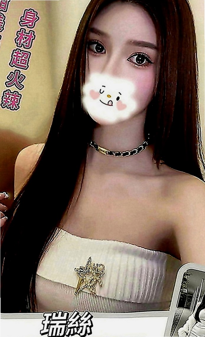 蘆洲小姐外送：紫熏 |大學班花|164cm|44kg|C罩杯|18歲|肯定是不論外送茶界老手或新手的無限損失！此妹外貌就是古典美人代表，