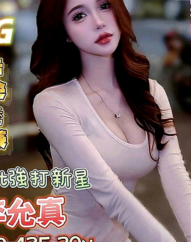 新竹伴遊：靈蓮 |淡江學生妹|169cm|52kg|C罩杯|24歲|她很緊張特別是毫無經驗可言的她 所以一直在努力的學習 等忙好之後才發現自己已經很久沒有做過了