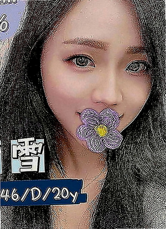 鹽水按摩：小甜甜 |內衣櫃姐|170cm|53kg|E罩杯|20歲|穴緊多汁 火辣S曲線 皮膚白皙滑嫩 服務配合度高  清水溝(手要乾淨),舔苞,深喉嚨不肛肛,不sm,