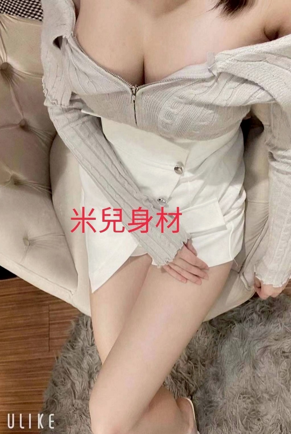 宜蘭按摩外送：菲菲 |白虎小妹|167cm|53kg|E罩杯|24歲|粉粉濕潤的雙唇?緊緊的包覆  在校學生妹 清純甜美粉嫩佳人
