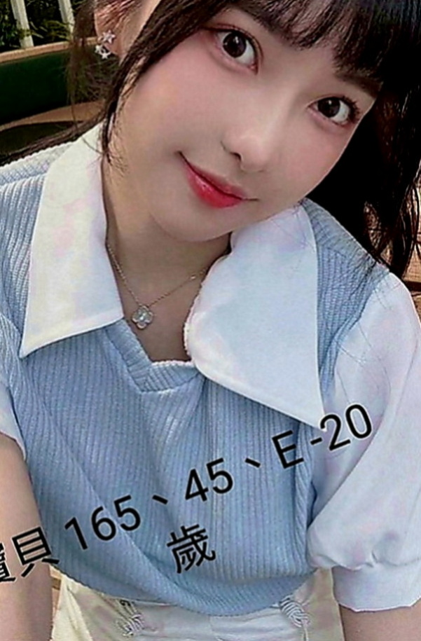 三民找小姐：依靜 |大二學生|164cm|48kg|E罩杯|21歲|不知道你受不受得了 相信嗎 相信你就約  #100%客評妹妹稚嫩可愛的感覺很棒，