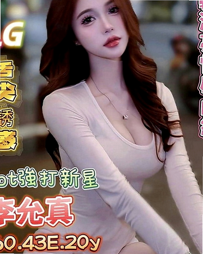 新竹伴遊：靈蓮 |淡江學生妹|169cm|52kg|C罩杯|24歲|她很緊張特別是毫無經驗可言的她 所以一直在努力的學習 等忙好之後才發現自己已經很久沒有做過了