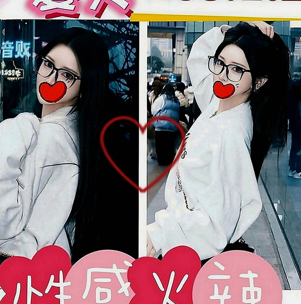 鹽埕外約茶：姬娜 |幼齒嫩妹|164cm|55kg|C罩杯|19歲|吹不帶 如果需要做不帶的要提前跟我說  超級 美胸 皮膚白 可配合 服裝