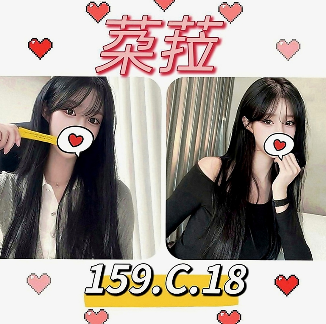 楠梓品茶：亞亞 |網絡正妹兼職|165cm|44kg|C罩杯|21歲|可無套+可口爆+舌吻+69.水中蕭  下海只是想要嘗試不一樣的大屌插入~