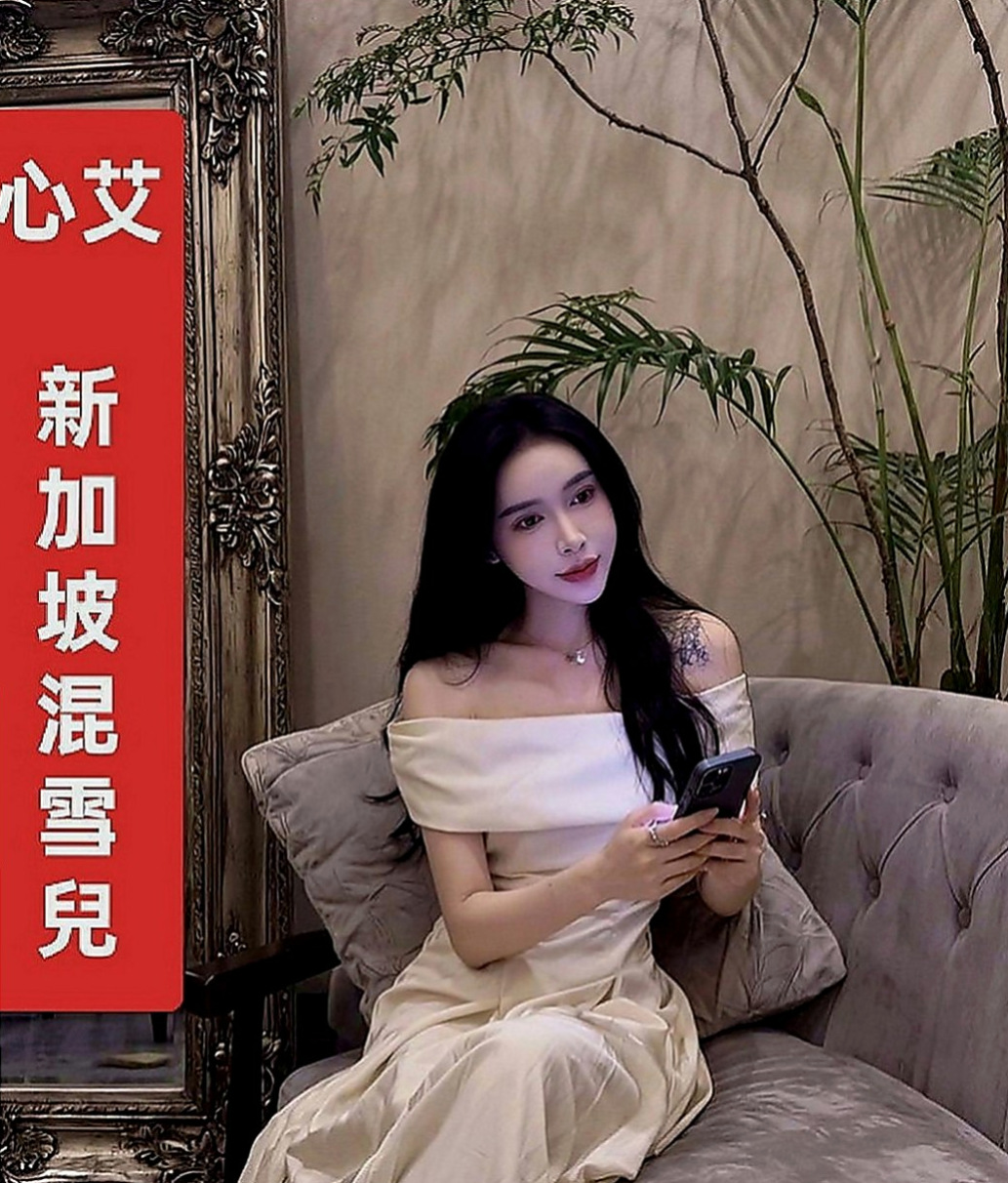 將軍伴遊：雋美 |東海學生妹|165cm|54kg|D罩杯|21歲|小穴緊致寂寞希望哥哥來疼愛  色色幼教老師 外表甜美文靜