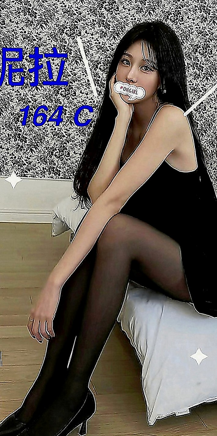 石門外約服務：米婷 |貴婦輕熟女|168cm|51kg|C罩杯|23歲|雪白皮膚無刺青 熱騷多情又火辣  好的東西 不需要太華麗的描述~