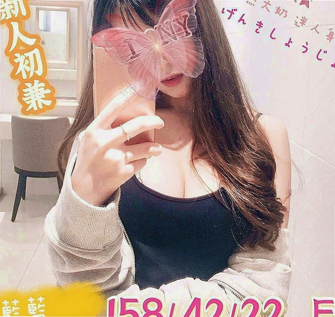 茂林外約：芮欣 |甜美大學生|169cm|43kg|E罩杯|24歲|讓你見識2女大奶閨蜜尤物淫浪樣  再加上兇兇的好身材讓人無法招架