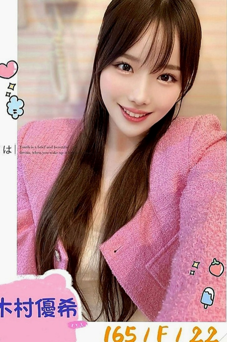 台北定點茶|找女人：阿妮 |在校老師|164cm|49kg|E罩杯|24歲|嘴巴和下面都夾超緊性感裸照 緊實小穴
