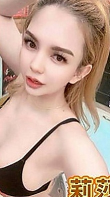 貢寮叫小姐：維尼 |情趣店小妹|165cm|53kg|D罩杯|18歲|很溫柔 也需要被疼愛 偶爾放縱一下  可以配合各種姿勢 臉蛋漂亮身材完美