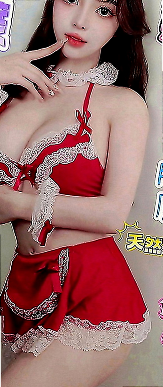 新化小姐外約：美清 |爆乳辣妹|167cm|45kg|E罩杯|18歲|高挑 瘦 美腿 氣質美女 超級女友fu   服務內容玩一些 奶泡 69 觀音坐蓮