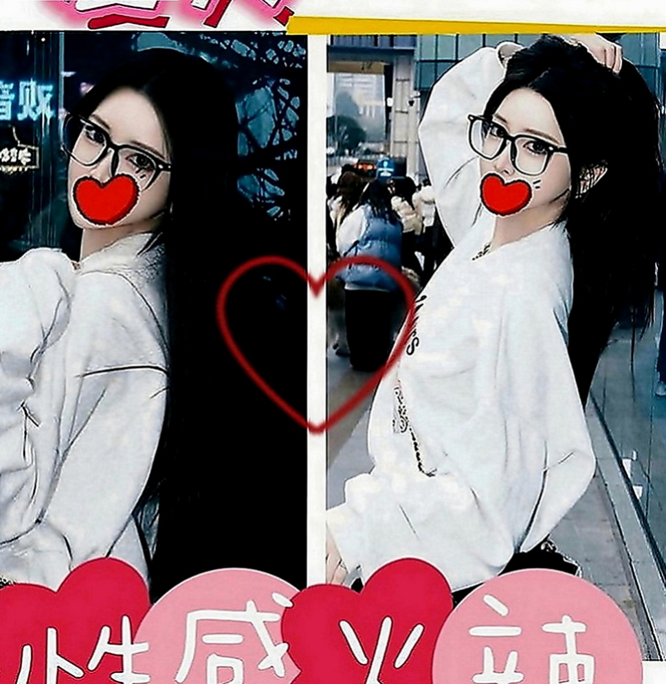鹽埕外約茶：姬娜 |幼齒嫩妹|164cm|55kg|C罩杯|19歲|吹不帶 如果需要做不帶的要提前跟我說  超級 美胸 皮膚白 可配合 服裝
