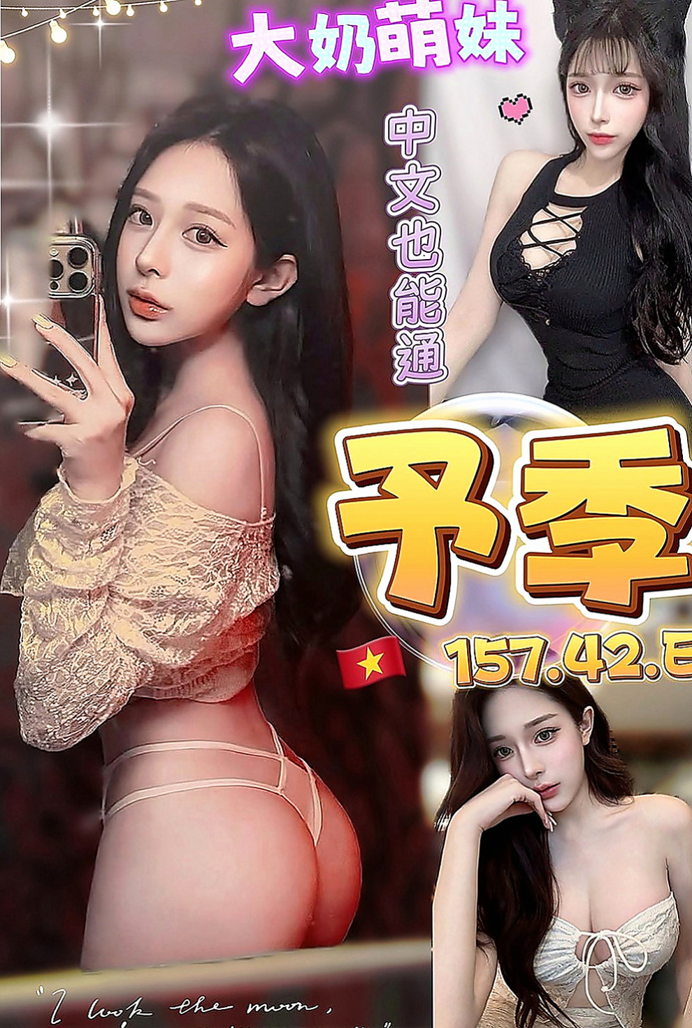 高雄外送茶|好茶：曦月 |公司白領|169cm|45kg|E罩杯|18歲|自己出來接拍攝 很辛苦 奶子粉紅色的 清純類型