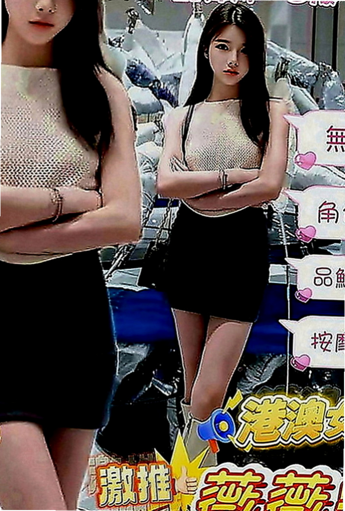 東勢叫茶：亞亞 |嬌小學生妹|166cm|42kg|D罩杯|21歲|到了床上暴騷無比內心極其渴望！完美頂級情人感  介紹：【喇舌+女友fu+初次下海=完美女神】
