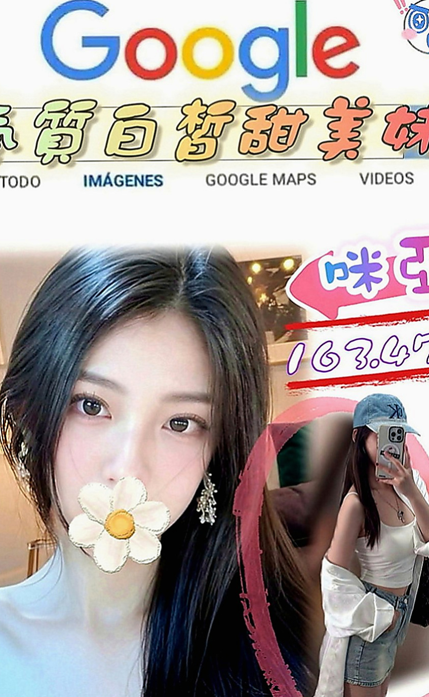 林口按摩：小維 |直播女生|166cm|52kg|C罩杯|24歲|有出現在很多大型的車展裏面 會撒嬌 會挑逗 穴緊多汁