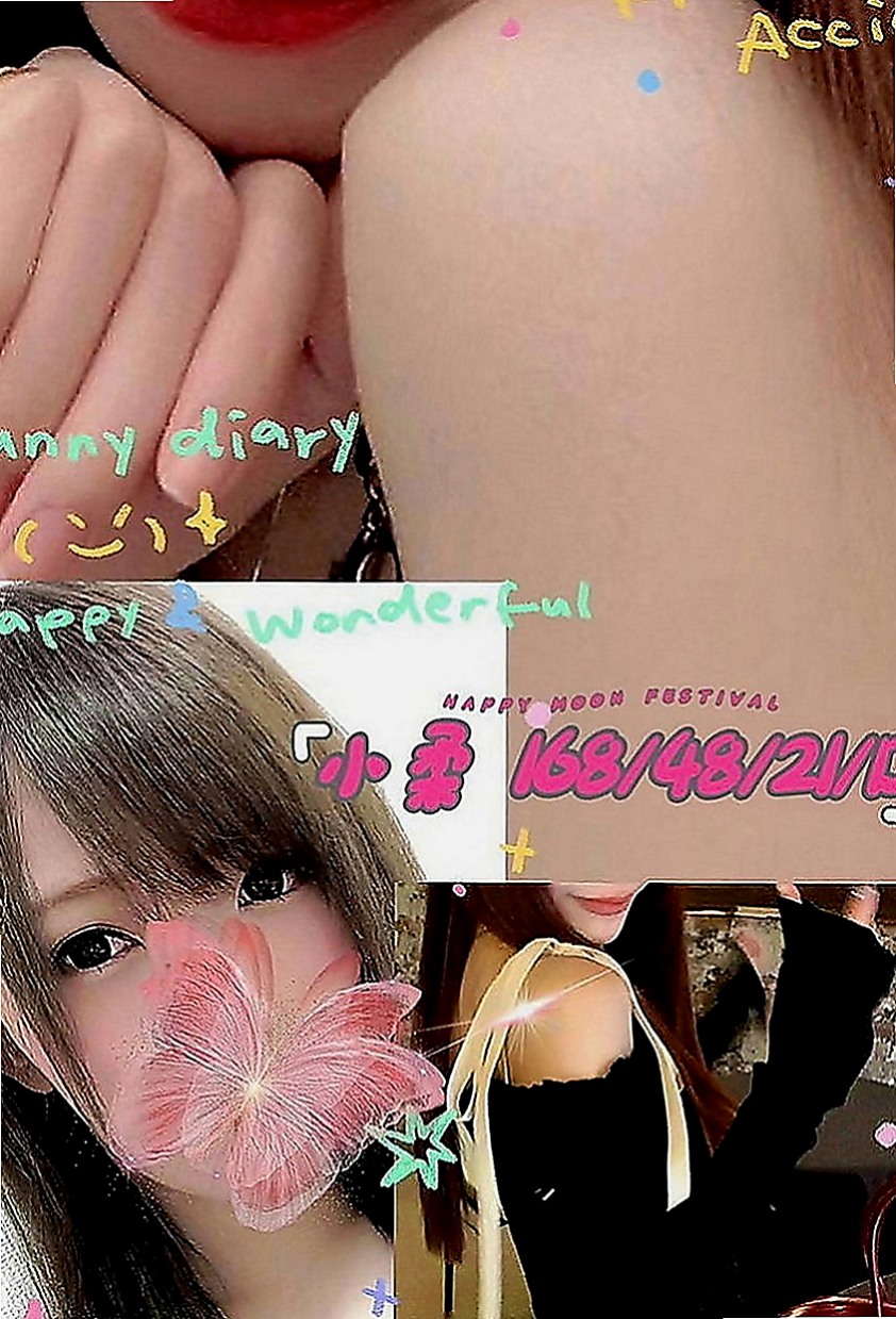 新屋找女人：路亞 |專櫃小姐|164cm|47kg|C罩杯|23歲|服務超贊 保證讓你體驗前所未有的零距離刺激感   喇舌 bj 69 全身蠻有 老漢推車