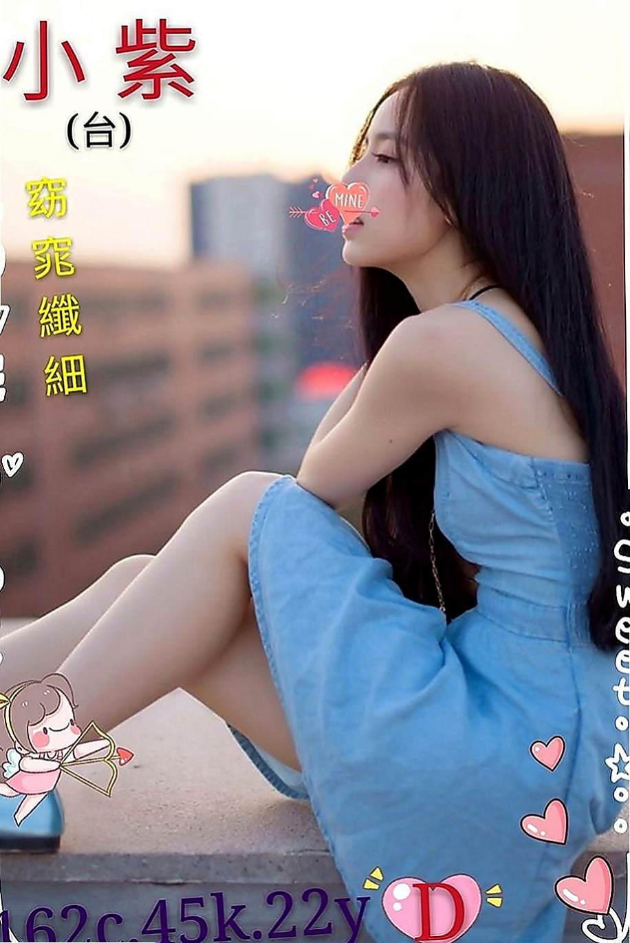大內小姐外約：身高 |私房菜|165cm|52kg|E罩杯|24歲|床上是一隻誘惑人的小妖精