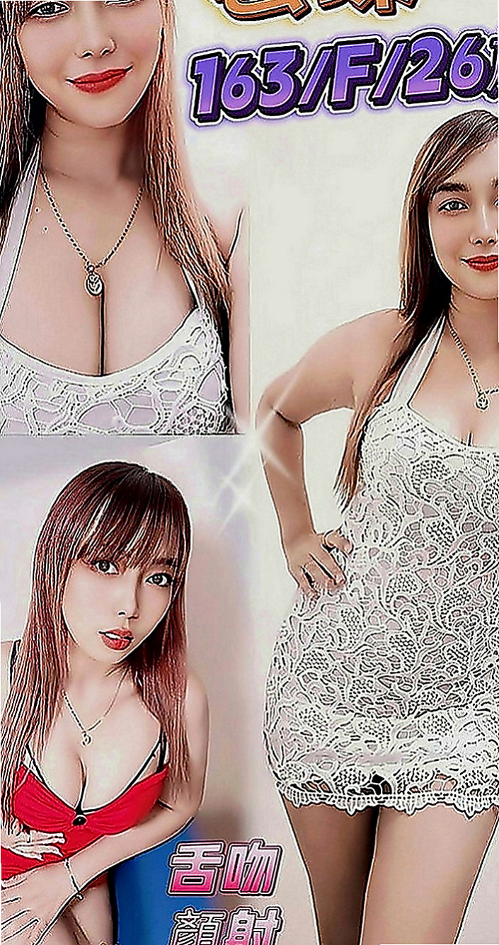 東山一夜情：淑芬 |大尺度正妹|167cm|50kg|C罩杯|22歲|最愛一邊撫男人最堅挺的部分一邊說色色的話來挑逗 也喜歡擁有主導權，喜歡被火熱的服務哥哥們不妨試試看