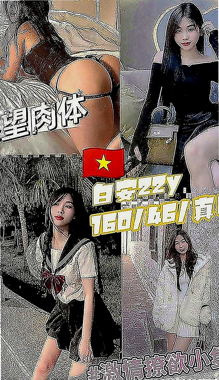 大內小姐外約：麥兒 |清純可愛小護士|163cm|43kg|E罩杯|23歲|可親 可舔 可摳 會按摩 無煙味 無刺青   床上很會賣弄風騷 很會聊天 阿莎力的個性