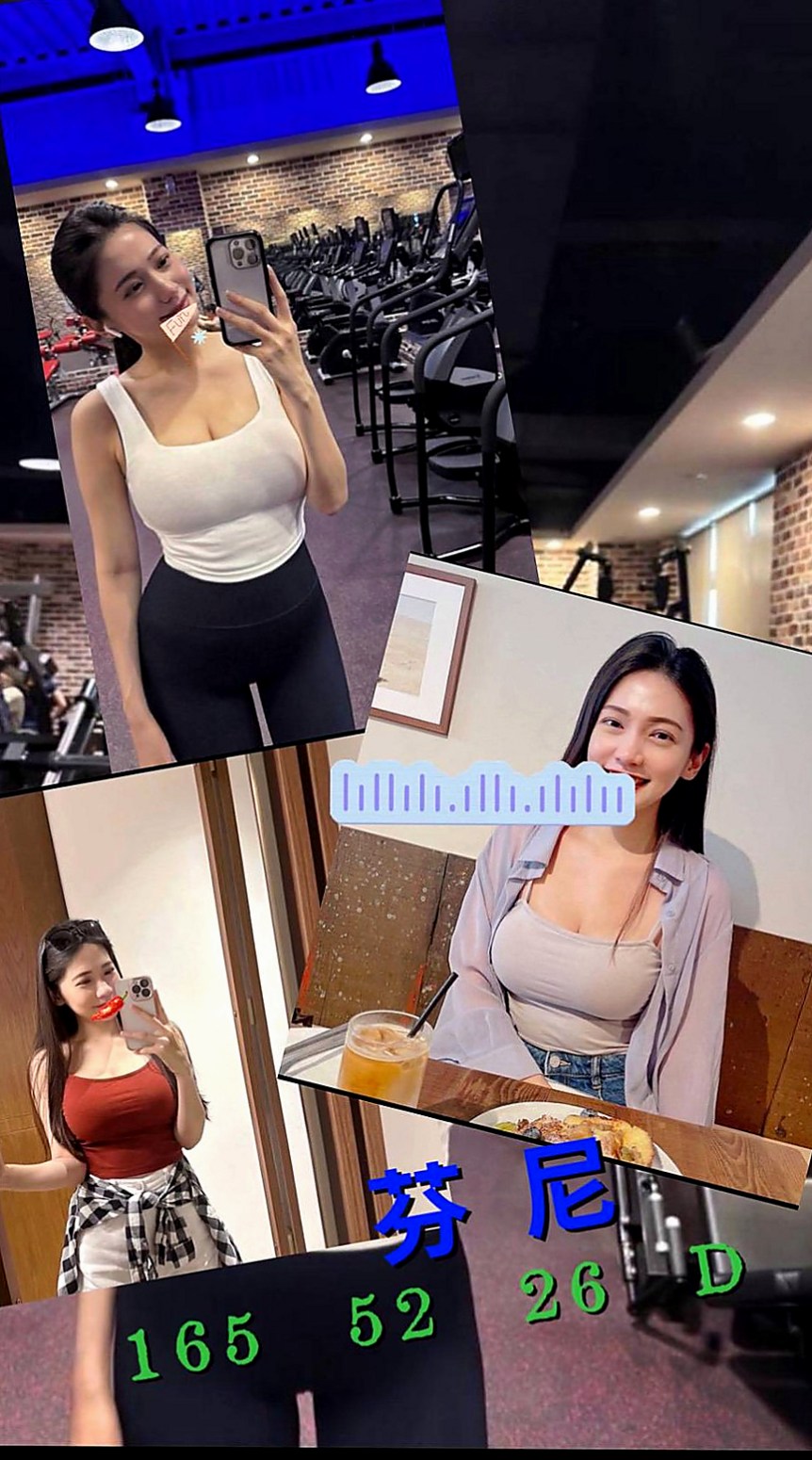 中正好茶外送：瑞希 |氣質正妹|166cm|43kg|E罩杯|18歲|火車便當 69姿勢 特別適合有感覺  布丁身材保持的很好一點都沒有變你、