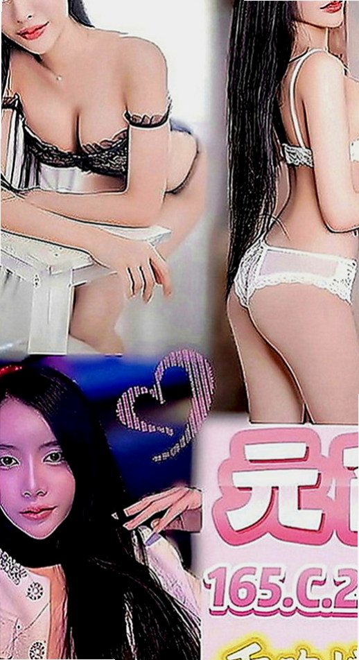 太平外送：小員 |重口味熟女|169cm|44kg|D罩杯|22歲|粉嫩小穴 白皙修長 清純甜美 渾身散發淡淡少女清香