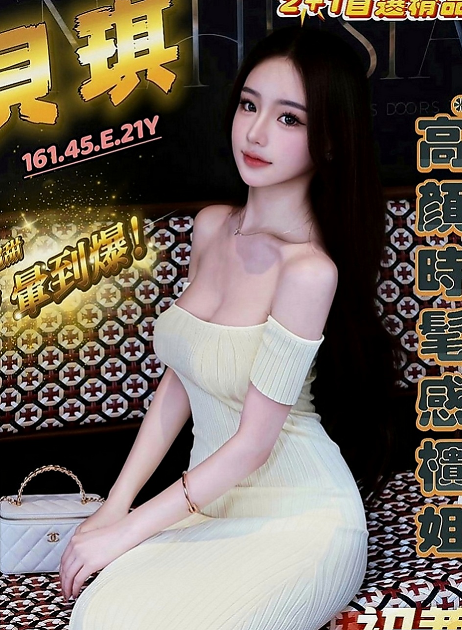 外埔外送茶：雅萱 |寒假學生|164cm|46kg|E罩杯|22歲|輕輕一挑逗就濕到不行 淫水窩專屬  譕刺青 不抽煙 很貼心完全不會冷場