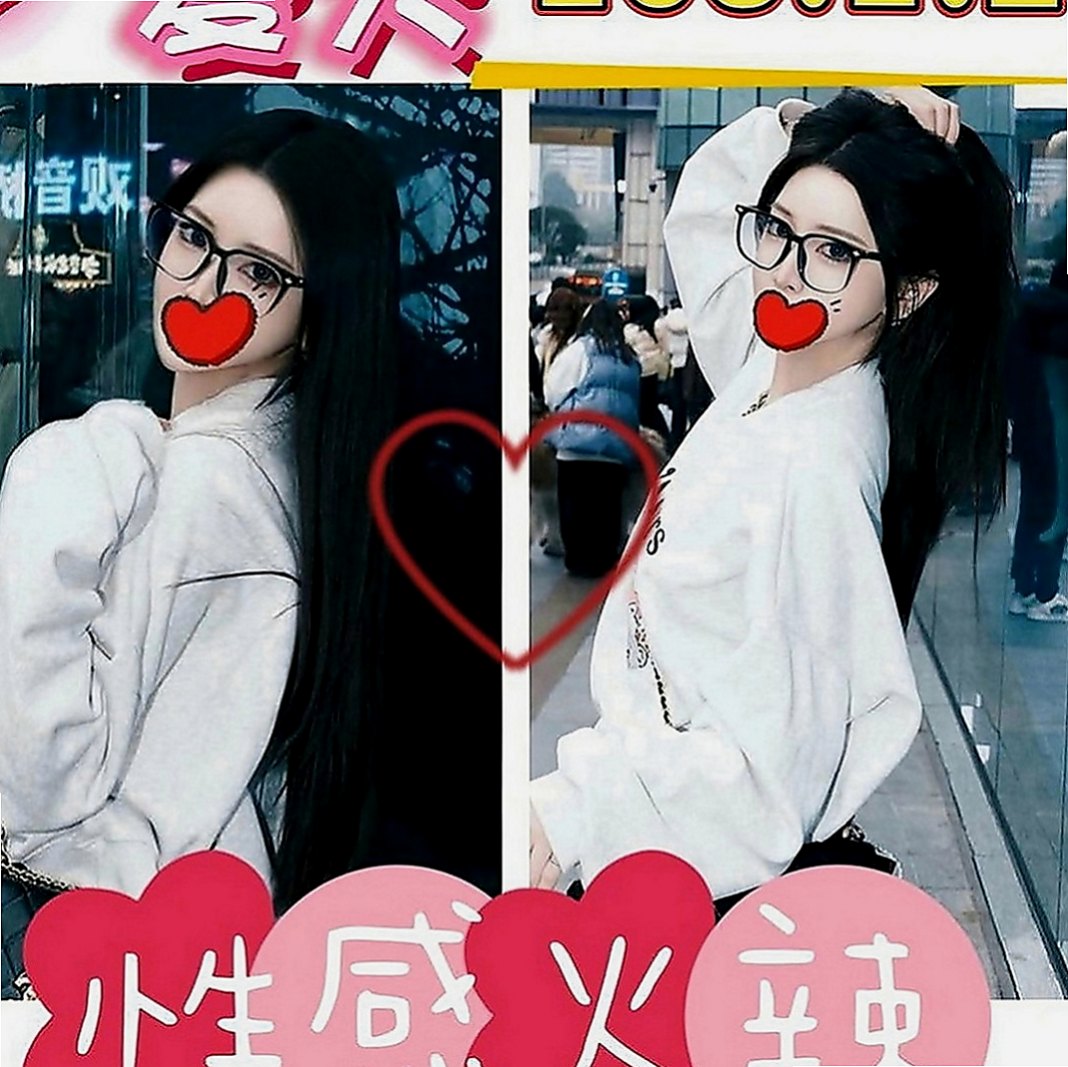 鹽埕外約茶：姬娜 |幼齒嫩妹|164cm|55kg|C罩杯|19歲|吹不帶 如果需要做不帶的要提前跟我說  超級 美胸 皮膚白 可配合 服裝