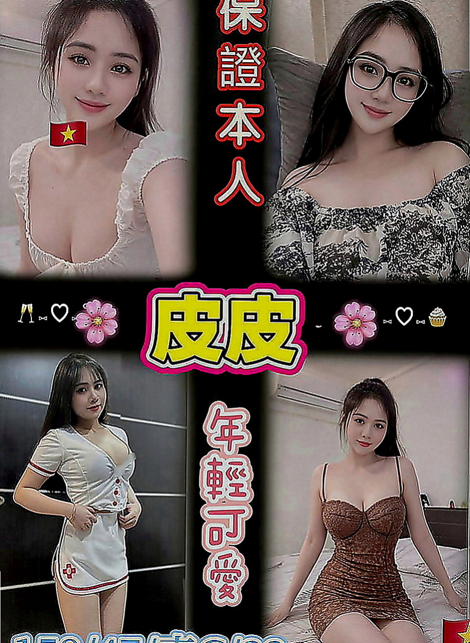 龍崎外約茶：唐心 |淫蕩妹|163cm|44kg|D罩杯|24歲|可kiss 奶泡 69 清水溝 老漢推車 身材比例很好 長腿美女 整體看起來很有氣質