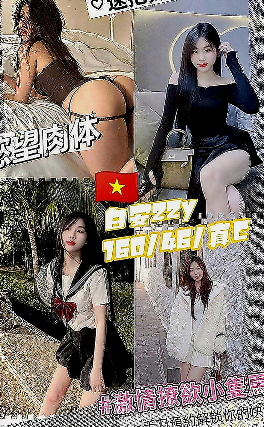 大內小姐外約：麥兒 |清純可愛小護士|163cm|43kg|E罩杯|23歲|可親 可舔 可摳 會按摩 無煙味 無刺青   床上很會賣弄風騷 很會聊天 阿莎力的個性