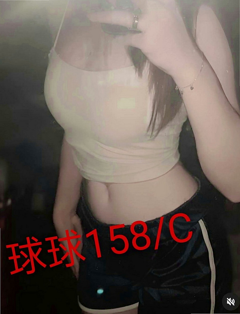 烏日外送茶莊：楚洛 |長榮地勤兼職|168cm|54kg|C罩杯|18歲|太久沒被幹過了動 怎麼姿勢都會配合唷！不知道哪位老闆開滿足她 ，主動型 健談