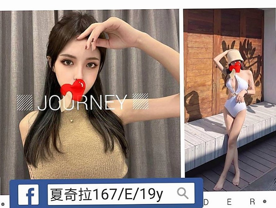 宜蘭外約茶：萌萌 |婚紗店店員|167cm|51kg|C罩杯|20歲|身材凹凸有致 時尚靚麗 尤物  口技很強 唷可69～喇舌喲，