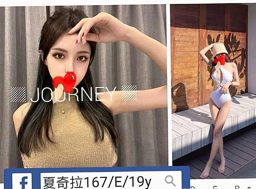 宜蘭外約茶：萌萌 |婚紗店店員|167cm|51kg|C罩杯|20歲|身材凹凸有致 時尚靚麗 尤物  口技很強 唷可69～喇舌喲，