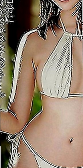田寮找援：思采 |電臀辣妹|163cm|55kg|D罩杯|23歲|氣質 #爆乳家教英語老師 身材超火辣   可接受喇舌 69 帝王浴 冰火五重天