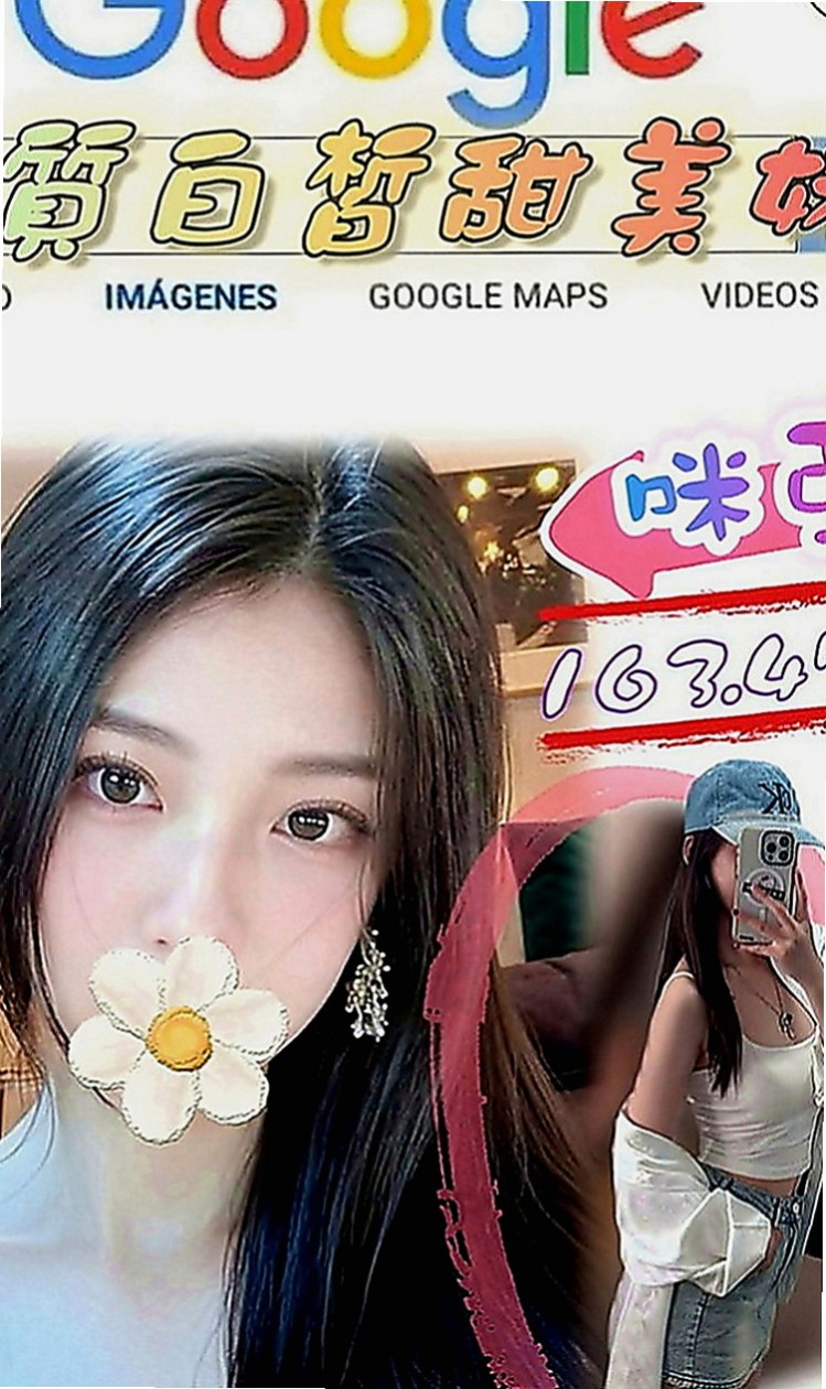 林口按摩：小維 |直播女生|166cm|52kg|C罩杯|24歲|有出現在很多大型的車展裏面 會撒嬌 會挑逗 穴緊多汁