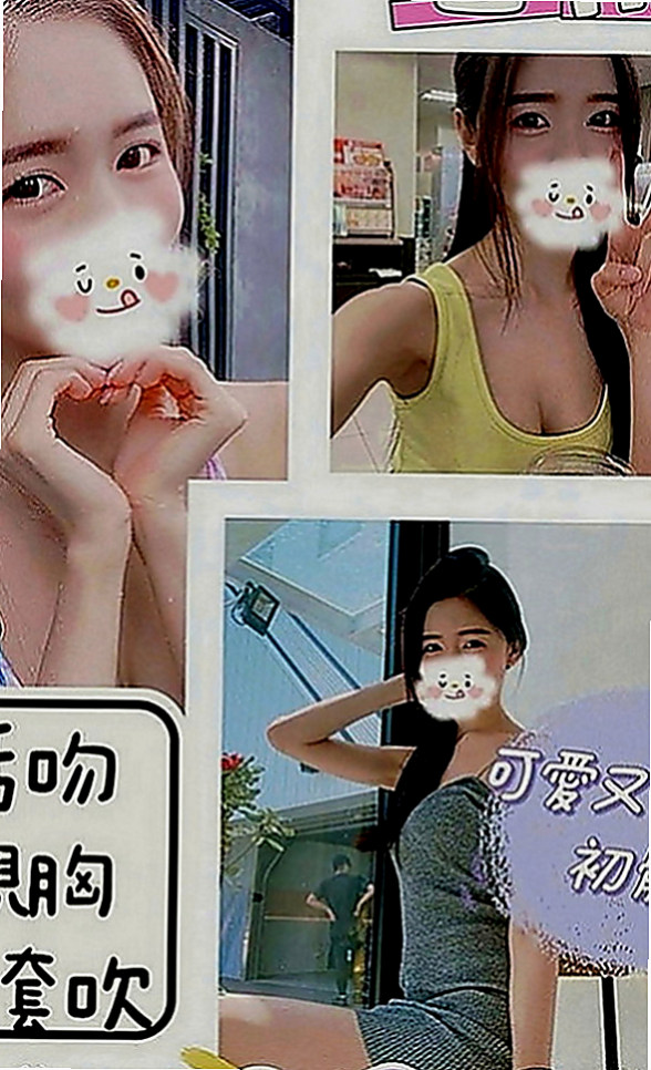 鳥松小姐外約：小紫 |在校學妹|166cm|47kg|E罩杯|21歲|誘人勾人的聲音 前戲會做的很好