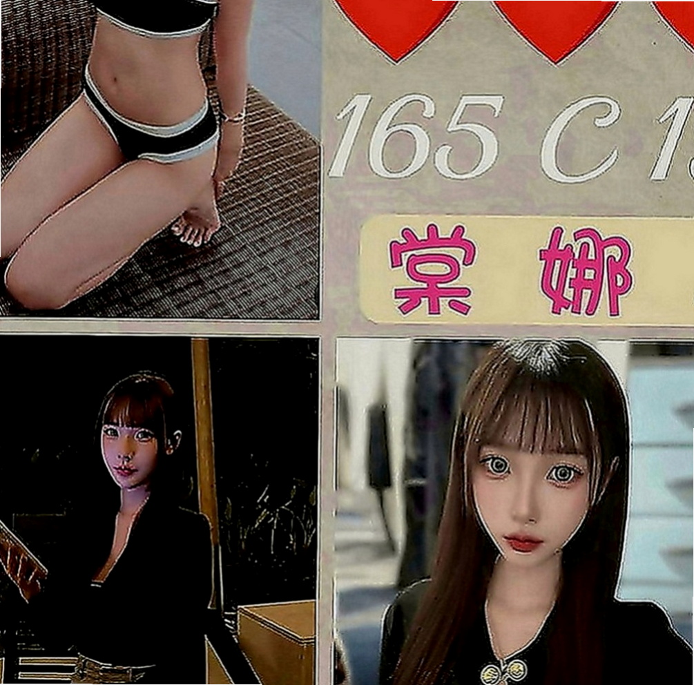 台東小姐外送：含容 |熟女|164cm|44kg|E罩杯|19歲|都可以挑起老公的性欲 因為覺得做愛是一種享受今天想出來換換口味