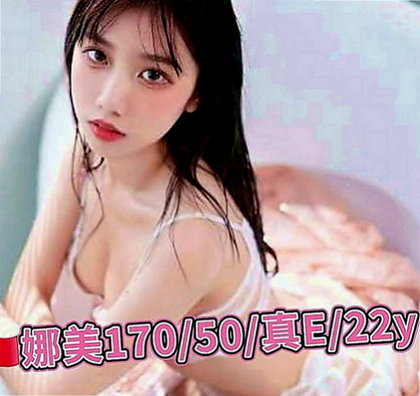 淡水按摩全套：麗雅 |可愛學生妹|164cm|46kg|C罩杯|18歲|配合度很高 口交技術很好 小嘴巴小舌頭很靈活   可是會很飢渴的唷~慾求不滿想要挑戰的哥哥開戰