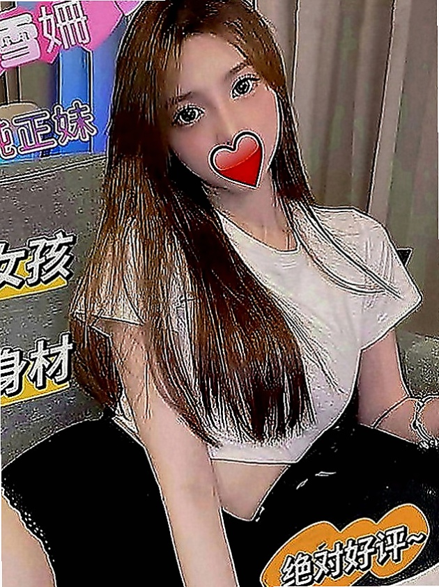 新營外約茶：藍晴 |大一學生|170cm|47kg|D罩杯|22歲|可kiss 可無套BJ 大波推 舔穴 舔奶頭 品鮑   CP值不錯，不會偷懶， 也不會抱怨，