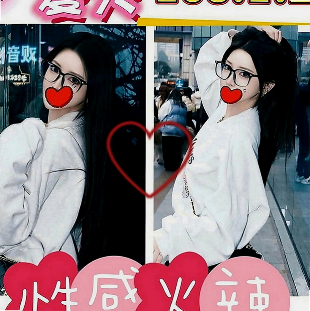 鹽埕外約茶：姬娜 |幼齒嫩妹|164cm|55kg|C罩杯|19歲|吹不帶 如果需要做不帶的要提前跟我說  超級 美胸 皮膚白 可配合 服裝