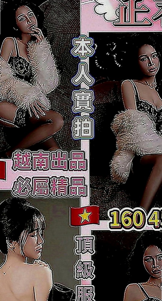 屏東外叫：曉涵 |富邦正妹|164cm|55kg|E罩杯|21歲|溫柔小女人的感覺（有誰要來當她的第一個男人嗎？）